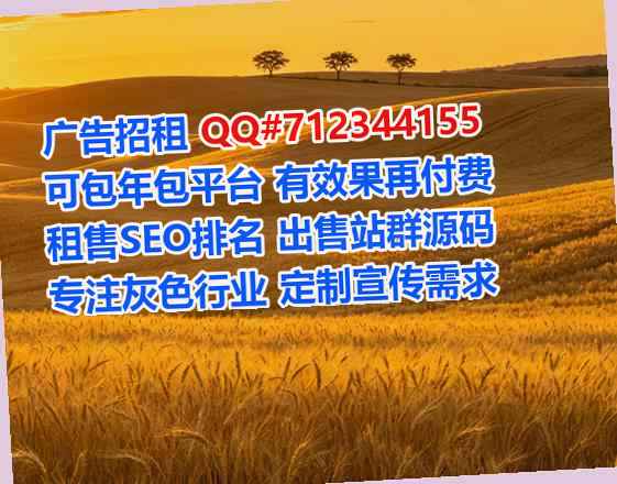高昌卵源数码有限公司